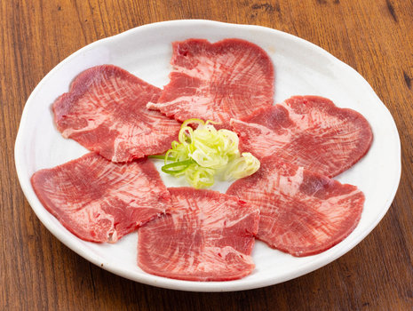 塩タン